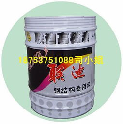 LDT-20高氯化聚乙烯防腐涂料 性能、生產(chǎn)與價(jià)格解析
