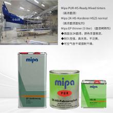 飛機(jī)蒼穹之盾 從航空涂料看飛機(jī)制造與維護(hù)的高科技防護(hù)體系
